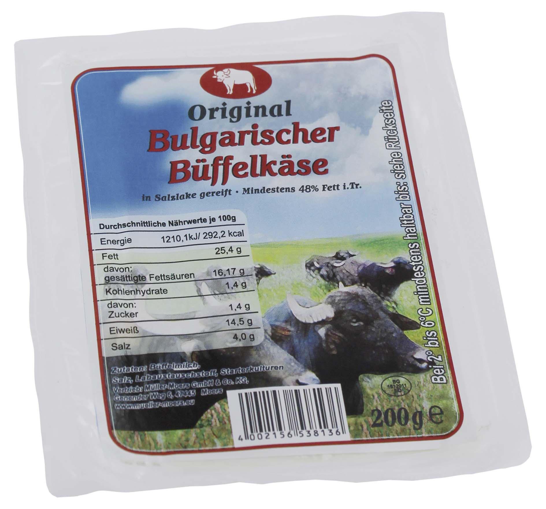 Original Bulgarischer Büffelkäse 200g